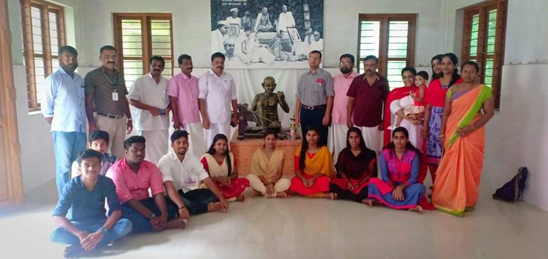 Gallery Govt Arts and Science College Elanthoor